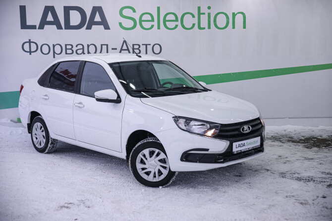 Купить Гранта Универсал В Ижевске