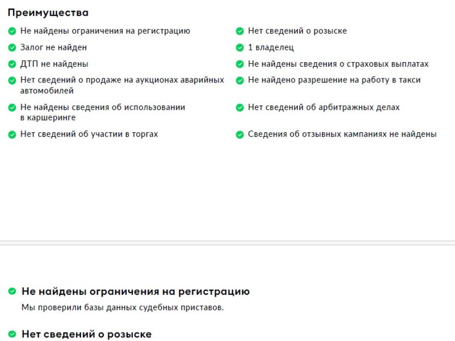 Audi A4 allroad V (B9) Рестайлинг Москва  - изображение 26