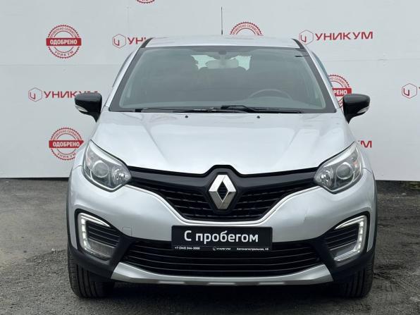 Renault Kaptur I с пробегом 2017 года, цена 888 000 рублей, 185287 км, внедорожник, Автокод Объявления
