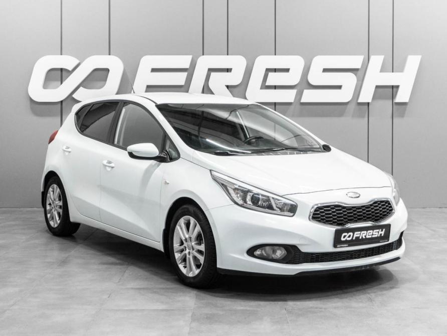 Kia Ceed II Тюмень  - изображение 1