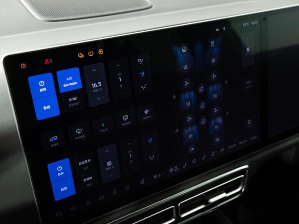Li Auto (Lixiang) L8 I с пробегом 2023 года, цена 5 299 700 рублей, 76946 км, внедорожник, Автокод Объявления