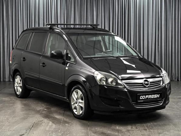 Opel Zafira B Рестайлинг с пробегом 2012 года, цена 759 000 рублей, 290835 км, компактвэн, Автокод Объявления