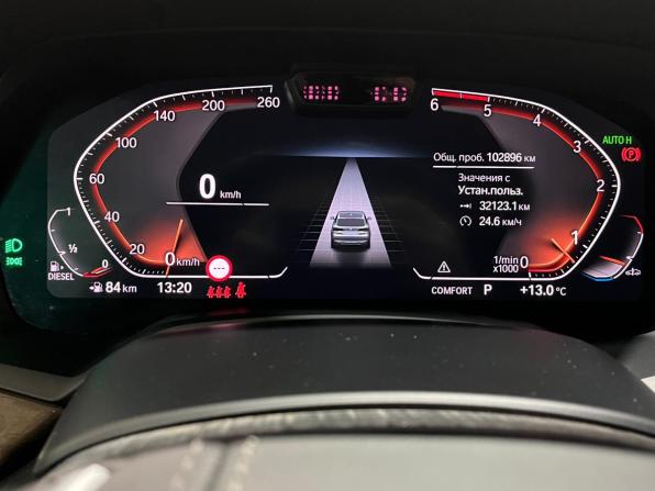 BMW X5 IV (G05/G18) с пробегом 2019 года, цена 5 979 000 рублей, 102800 км, внедорожник, Автокод Объявления