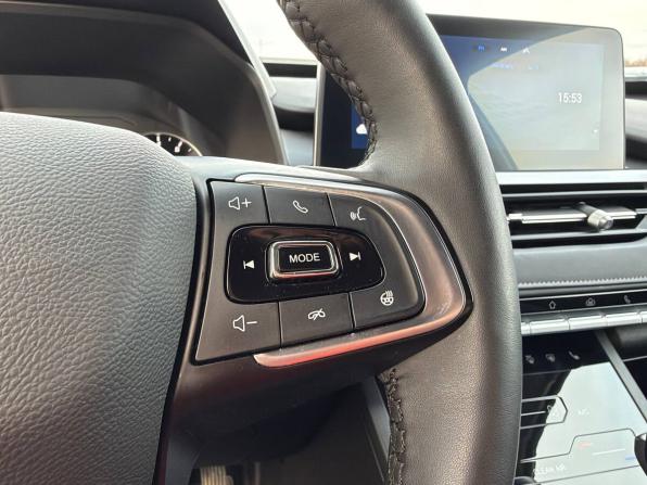 Chery Tiggo 4 Pro I Рестайлинг с пробегом 2024 года, цена 1 595 000 рублей, 19300 км, внедорожник, Автокод Объявления