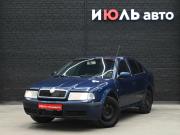 Skoda Octavia I (A4) Рестайлинг Екатеринбург  - изображение 15