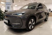 Geely EX5 Москва  - изображение 31