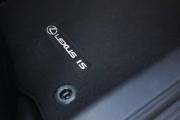 Lexus IS III Рестайлинг 2 Москва  - изображение 59