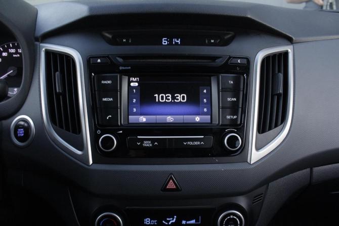Hyundai Creta I с пробегом 2016 года, цена 1 495 000 рублей, 139435 км, внедорожник, Автокод Объявления