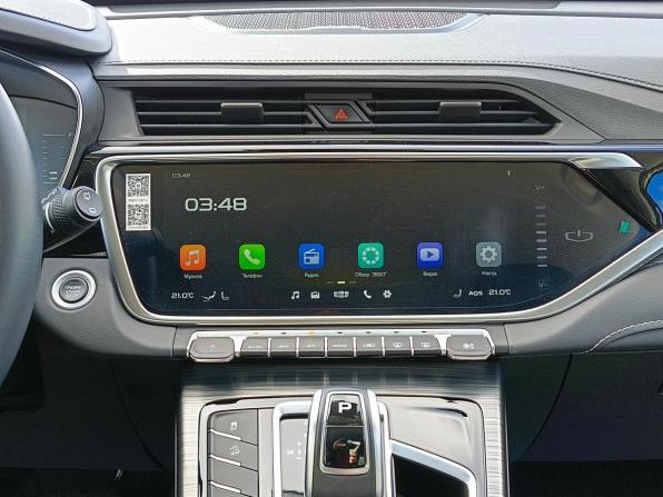 Geely Atlas Pro с пробегом 2024 года, цена 2 239 995 рублей, 10739 км, внедорожник, Автокод Объявления