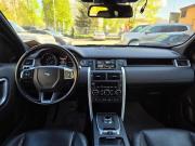 Land Rover Discovery Sport I Санкт-Петербург  - изображение 25
