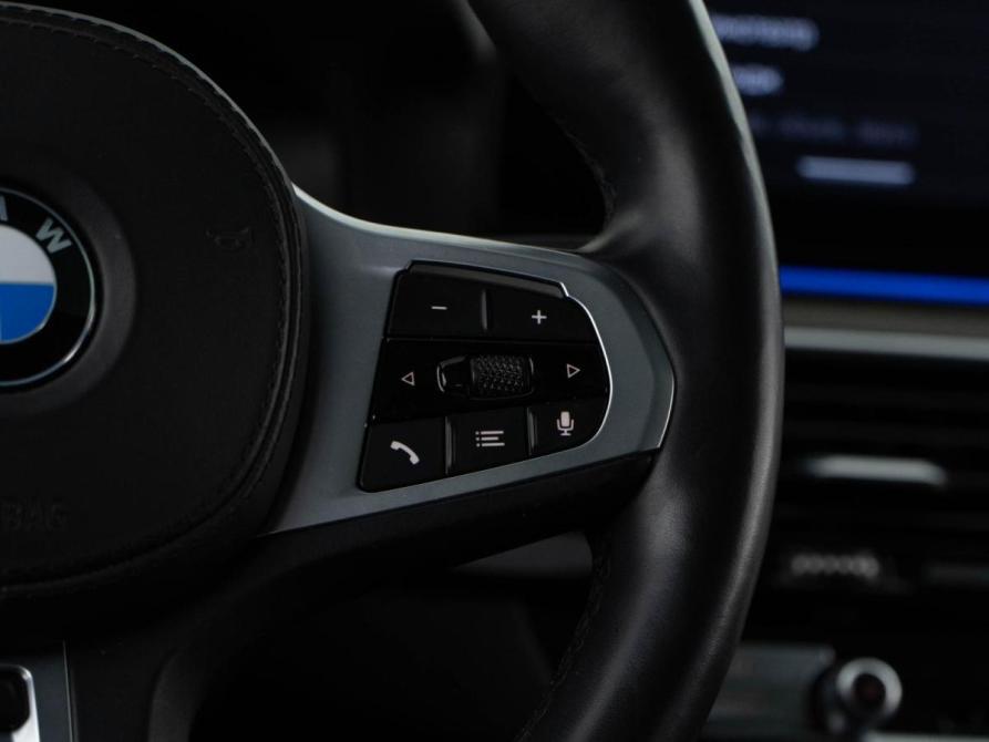 BMW 5 серии VII (G30/G31/G38) Рестайлинг Москва  - изображение 16