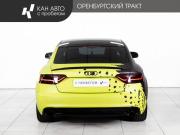Audi A5 I (8T) Рестайлинг Казань  - изображение 24