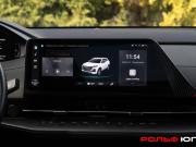 Changan CS55 Plus II Москва  - изображение 34