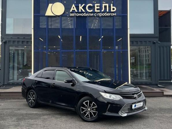 Toyota Camry VII (XV50) с пробегом 2012 года, цена 1 489 000 рублей, 243000 км, седан, Автокод Объявления