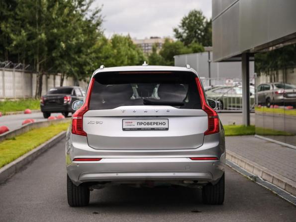 Volvo XC90 II Рестайлинг 1 с пробегом 2021 года, цена 4 549 000 рублей, 127258 км, внедорожник, Автокод Объявления