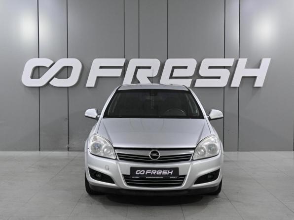 Opel Astra H Рестайлинг с пробегом 2010 года, цена 585 000 рублей, 231111 км, седан, Автокод Объявления