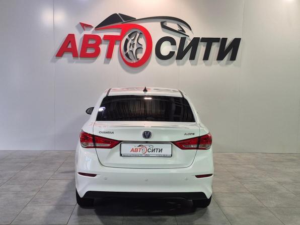 Changan Alsvin с пробегом 2023 года, цена 1 130 000 рублей, 51000 км, седан, Автокод Объявления