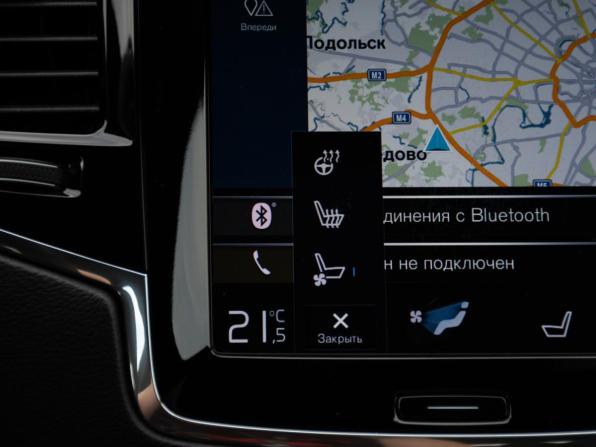 Volvo XC90 II Рестайлинг 1 с пробегом 2019 года, цена 4 848 000 рублей, 153500 км, внедорожник, Автокод Объявления
