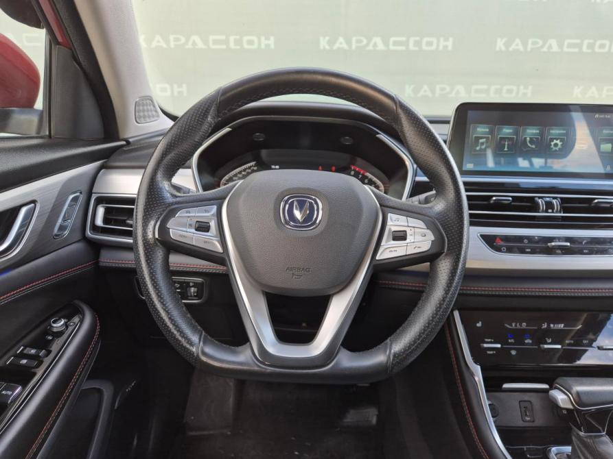 Changan CS75 I Рестайлинг Екатеринбург  - изображение 5