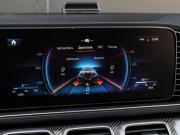 Mercedes-Benz GLE AMG II (V167) Рестайлинг Москва  - изображение 65