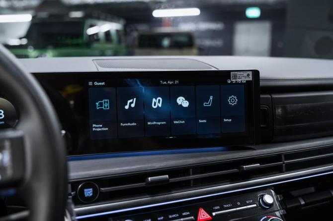 Новый Hyundai Santa Fe V (MX5) 2026 года, цена 6 475 000 рублей, внедорожник, Автокод Объявления