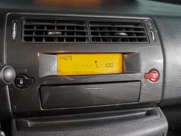Citroen C4 I с пробегом 2007 года, цена 449 000 рублей, 167057 км, хэтчбек, Автокод Объявления