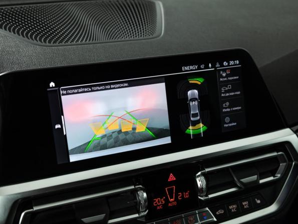 BMW 3 серии VII (G2x) с пробегом 2021 года, цена 3 549 700 рублей, 48242 км, седан, Автокод Объявления