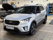 Hyundai Creta I Рестайлинг Санкт-Петербург  - изображение 11