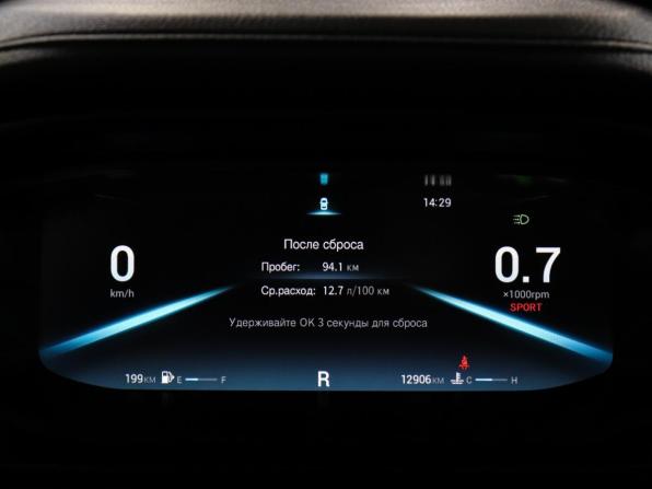 Omoda S5 с пробегом 2024 года, цена 1 530 000 рублей, 12904 км, седан, Автокод Объявления