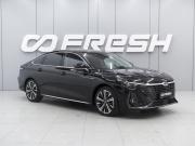 Chery Arrizo 8 Ростов-на-Дону  - изображение 23