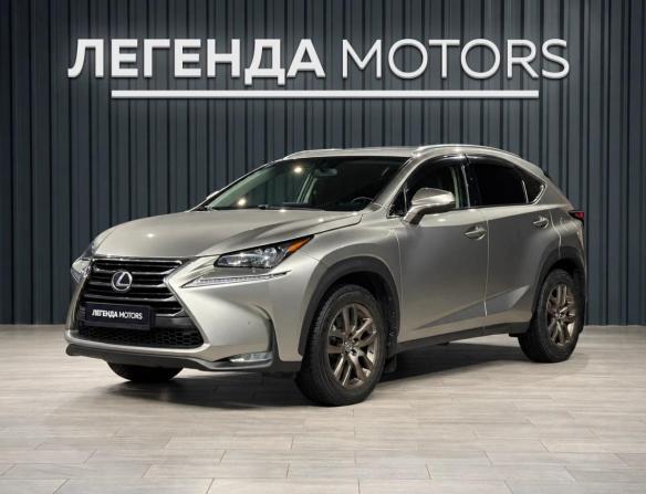 Lexus NX I с пробегом 2016 года, цена 2 850 000 рублей, 184946 км, внедорожник, Автокод Объявления