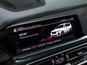 BMW X7 I (G07) Санкт-Петербург  - изображение 74