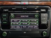 Skoda Superb II Курск  - изображение 33