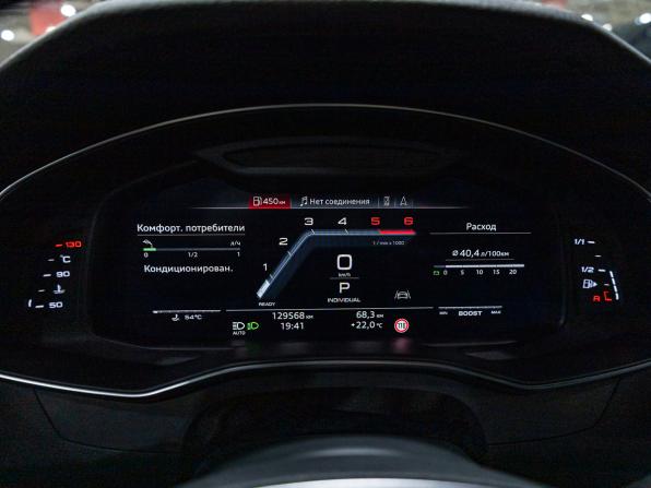 Audi A6 V (C8) с пробегом 2019 года, цена 4 650 000 рублей, 129566 км, универсал, Автокод Объявления