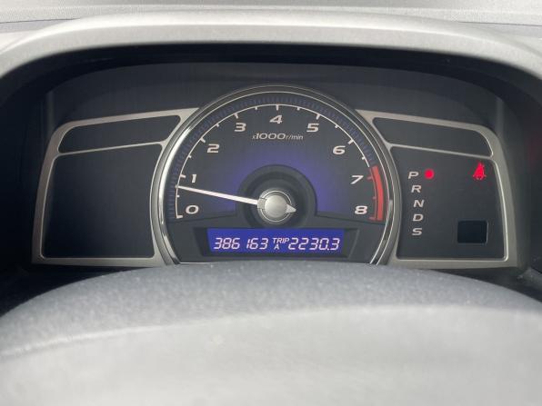 Honda Civic VIII с пробегом 2008 года, цена 469 000 рублей, 386163 км, седан, Автокод Объявления