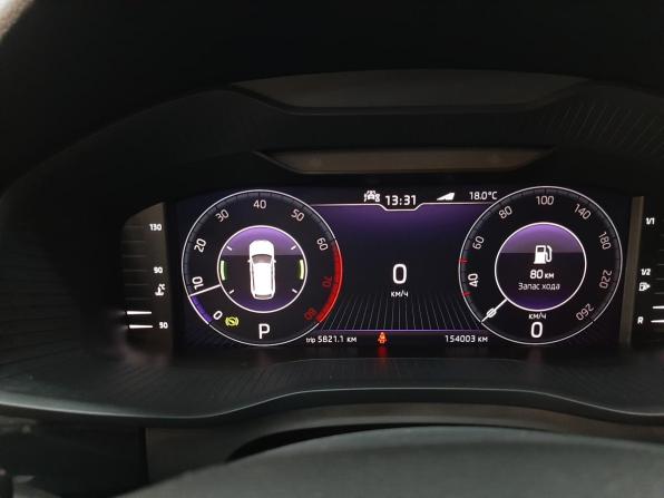 Skoda Kodiaq I с пробегом 2020 года, цена 2 959 000 рублей, 154002 км, внедорожник, Автокод Объявления