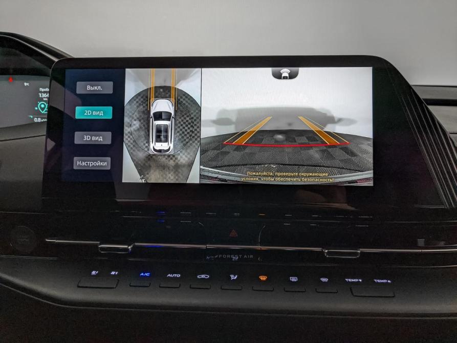 Changan UNI-S (CS55 Plus) Москва  - изображение 15