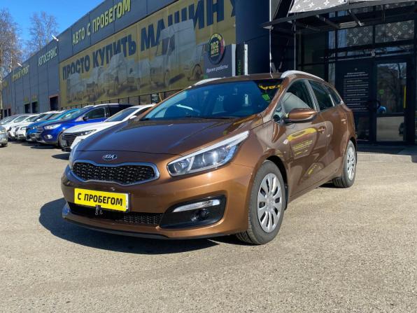 Kia Ceed II Рестайлинг с пробегом 2016 года, цена 1 299 000 рублей, 93000 км, универсал, Автокод Объявления