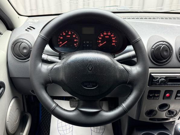 Renault Logan I с пробегом 2006 года, цена 289 000 рублей, 207773 км, седан, Автокод Объявления