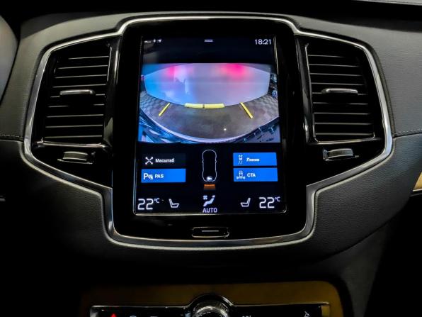 Volvo XC90 II Рестайлинг 1 с пробегом 2021 года, цена 4 995 000 рублей, 96968 км, внедорожник, Автокод Объявления