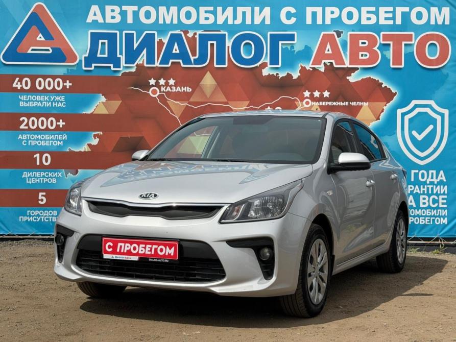 Kia Rio IV Набережные Челны  - изображение 7