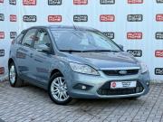 Ford Focus II Рестайлинг Санкт-Петербург  - изображение 13