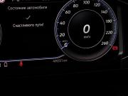 Volkswagen Arteon I Рестайлинг Москва  - изображение 35