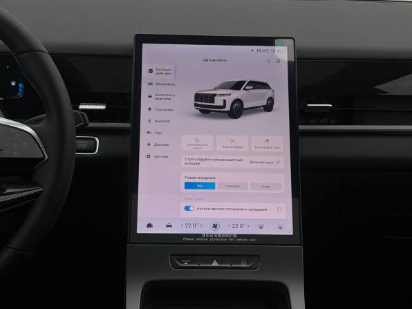 Jaecoo J6 с пробегом 2026 года, цена 2 399 000 рублей, 1264 км, внедорожник, Автокод Объявления