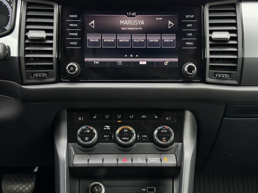 Skoda Kodiaq I Ярославль  - изображение 13