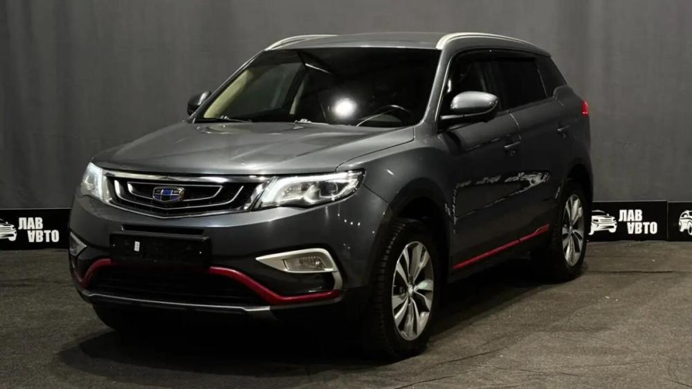 Geely Atlas I Смоленск  - изображение 1