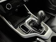 Chery Tiggo 4 Pro I Ростов-на-Дону  - изображение 32