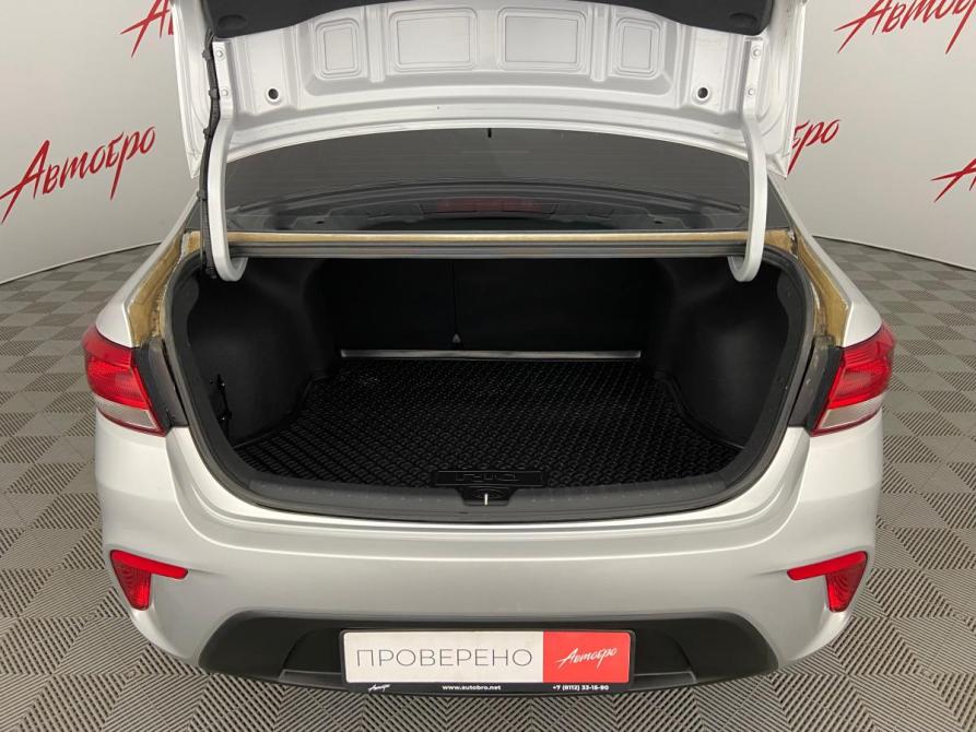 Kia Rio IV Псков  - изображение 18