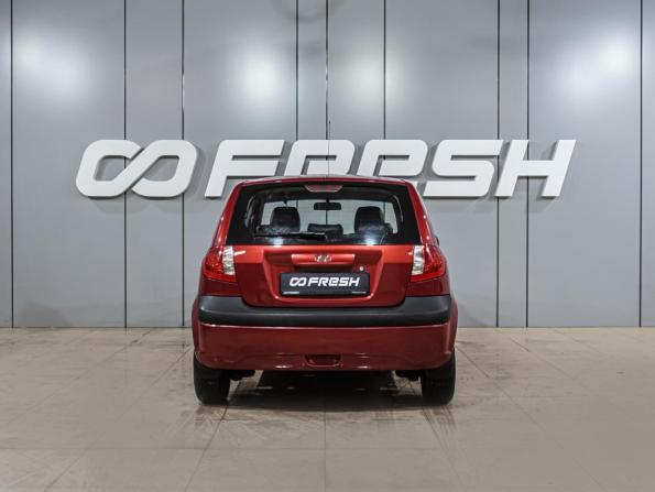 Hyundai Getz I Рестайлинг с пробегом 2008 года, цена 689 000 рублей, 245412 км, хэтчбек, Автокод Объявления
