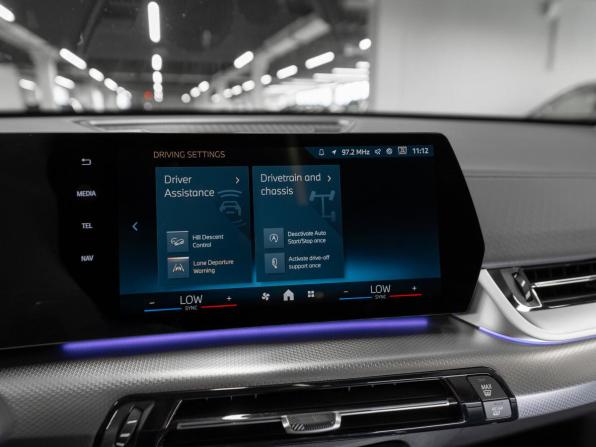 BMW X2 II (U10) с пробегом 2025 года, цена 6 500 000 рублей, 37 км, внедорожник, Автокод Объявления